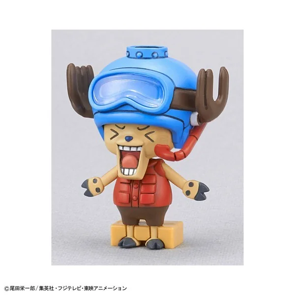Bandai Chopper Robo 3 & 5 (Chopper Submarine & Chopper Crane) 4573102674449 (Plastic Model) image 7 Bandai Chopper Robo 3 & 5 (Chopper Submarine & Chopper Crane) 4573102674449 (Plastic Model) image 7