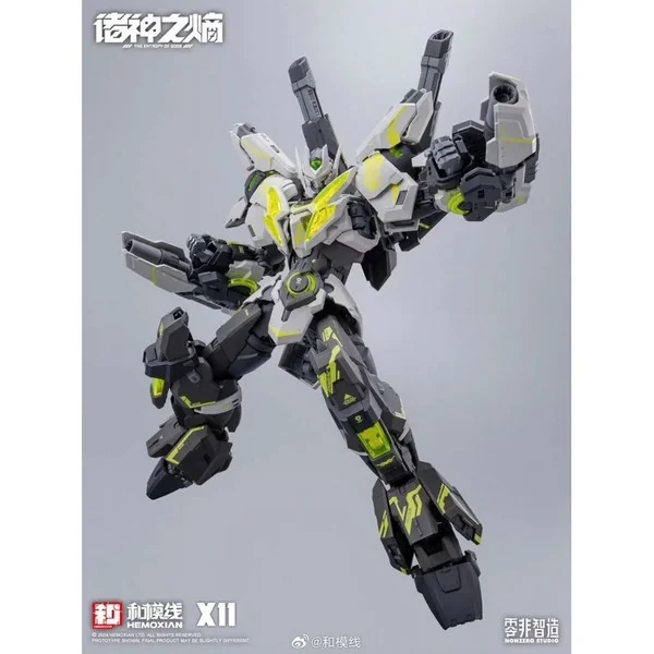 Hemoxian 1/100 MZS05 The Legion of Thor X11 Ver (Limited Neon Color) 6976038440108 (Plastic Model) image 4 Hemoxian 1/100 MZS05 The Legion of Thor X11 Ver (Limited Neon Color) 6976038440108 (Plastic Model) image 4