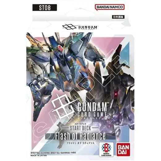 Bandai Gundam Card Game Starter Deck ST08 Flash of Radiance 4582769965296 (การ์ด) image 1 Bandai Gundam Card Game Starter Deck ST08 Flash of Radiance 4582769965296 (การ์ด) image 1