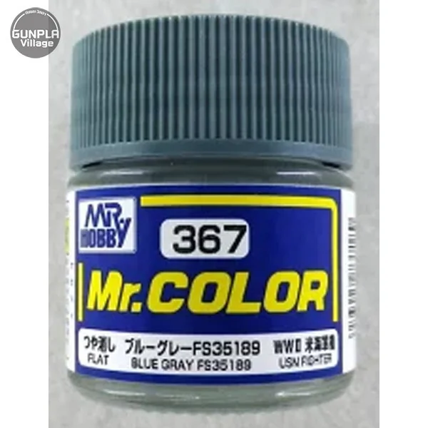Mr.Hobby Mr.Color C367 Blue Gray FS35189 Flat 4973028737189 (สี) image 1
