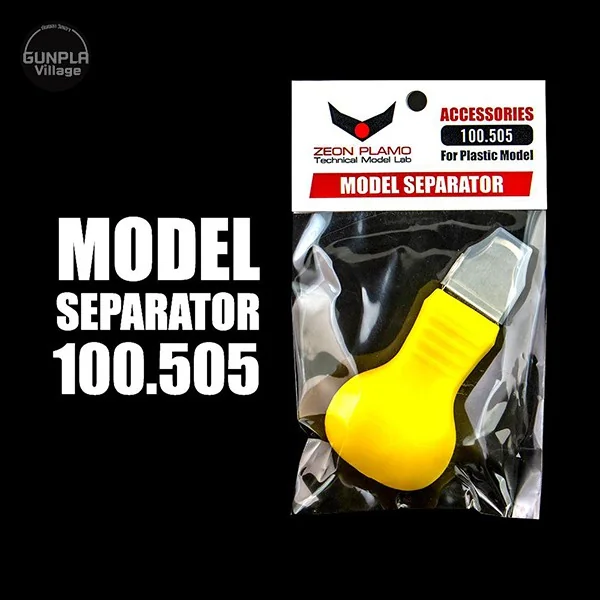 Zeon Plamo 100.505 Model Separator ZP100505MS (Tool) image 2 Zeon Plamo 100.505 Model Separator ZP100505MS (Tool) image 2