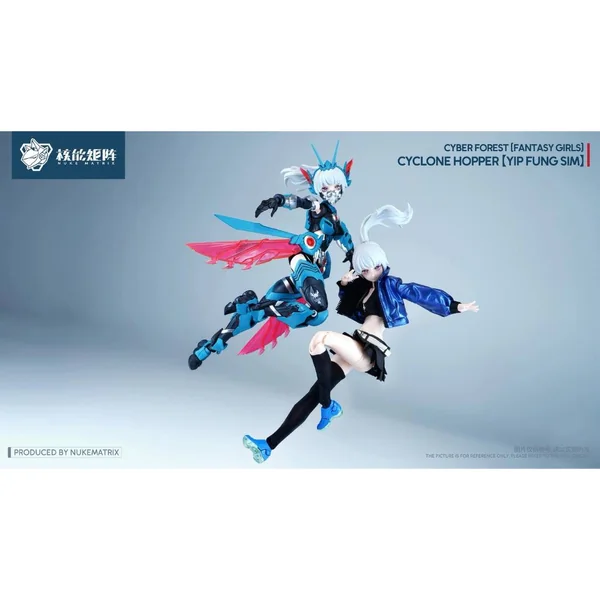 Nuke Matrix 1/12 Fantasy Girls CF08 Cyclone Hopper 6972331600607 (Plastic Model) image 9 Nuke Matrix 1/12 Fantasy Girls CF08 Cyclone Hopper 6972331600607 (Plastic Model) image 9