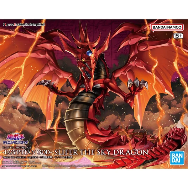 Bandai Figure-rise Standard Amplified Egyptian God Slifer The Sky Dragon (Osiris) 4573102720436 image 1