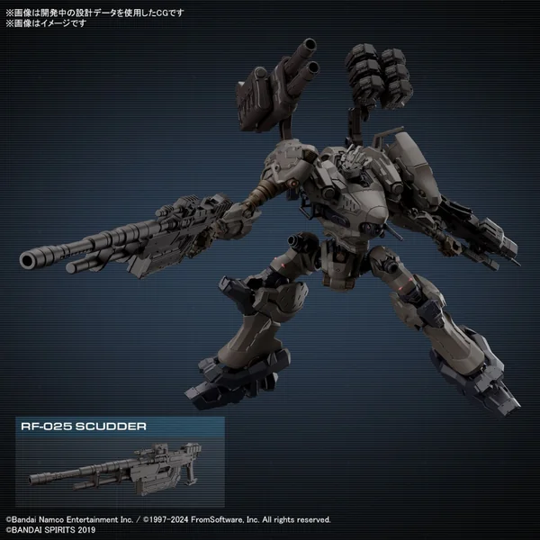 Bandai 30MM Armored Core VI Fires of Rubicon RaD CC-2000 Orbiter Nightfall 4573102671684 (Plastic Model) image 6 Bandai 30MM Armored Core VI Fires of Rubicon RaD CC-2000 Orbiter Nightfall 4573102671684 (Plastic Model) image 6