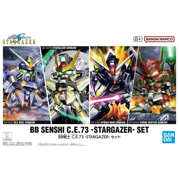 Bandai BB SENSHI C.E.73 Stargazer Set 4573102674555 (Plastic Model) image 1