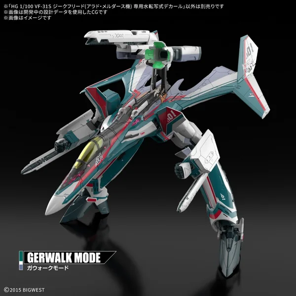 Bandai HG 1/100 VF-31S Siegfried (Arad Molders) Water Decals 4573102720092 (Plastic Model) image 5