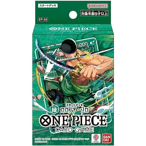 Bandai One Piece Card Game Starter Deck ST-32 Green Roronoa Zoro 4582770012118 (การ์ดวันพีช) image 1
