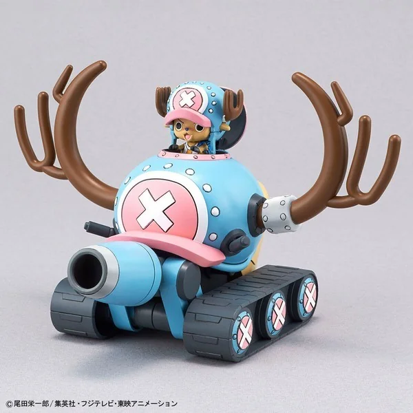 Bandai Chopper Robo 1 & 2 (Chopper Tank & Chopper Wing) 4573102674456 (Plastic Model) image 2 Bandai Chopper Robo 1 & 2 (Chopper Tank & Chopper Wing) 4573102674456 (Plastic Model) image 2