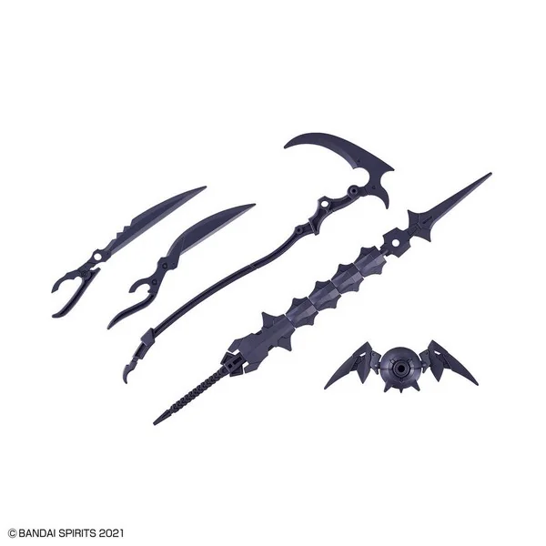 Bandai 30MS Option Parts Set 10 (Reaper Armor) 4573102654465 (Plastic Model) image 2