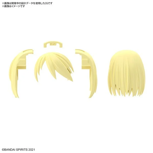 Bandai 30MS Option Hair Style Parts Vol.6 All 4 Types 4573102642233 (Plastic Model) image 3 Bandai 30MS Option Hair Style Parts Vol.6 All 4 Types 4573102642233 (Plastic Model) image 3
