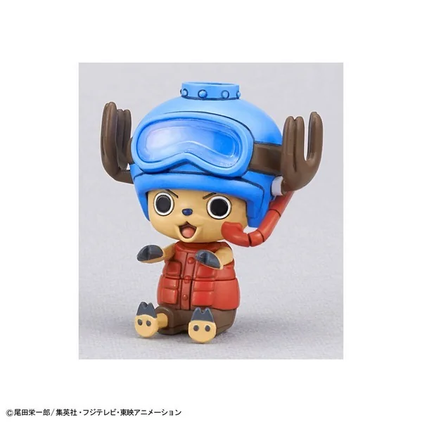 Bandai Chopper Robo 3 & 5 (Chopper Submarine & Chopper Crane) 4573102674449 (Plastic Model) image 9 Bandai Chopper Robo 3 & 5 (Chopper Submarine & Chopper Crane) 4573102674449 (Plastic Model) image 9