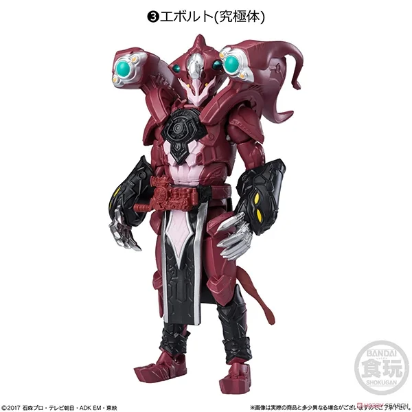 Bandai (ตัวเดี่ยว) SHODO-O Kamen Rider 10 4549660835868 (Figure) image 4