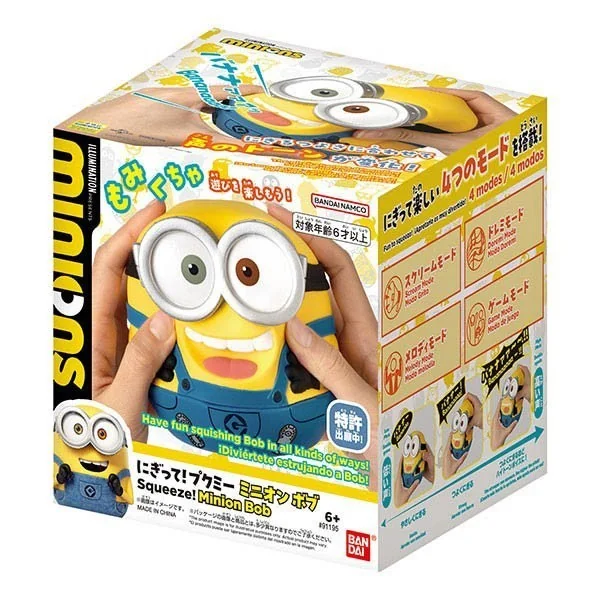 Bandai Squeeze ! Minion Bob 4570118210364 (Toy) image 1 Bandai Squeeze ! Minion Bob 4570118210364 (Toy) image 1