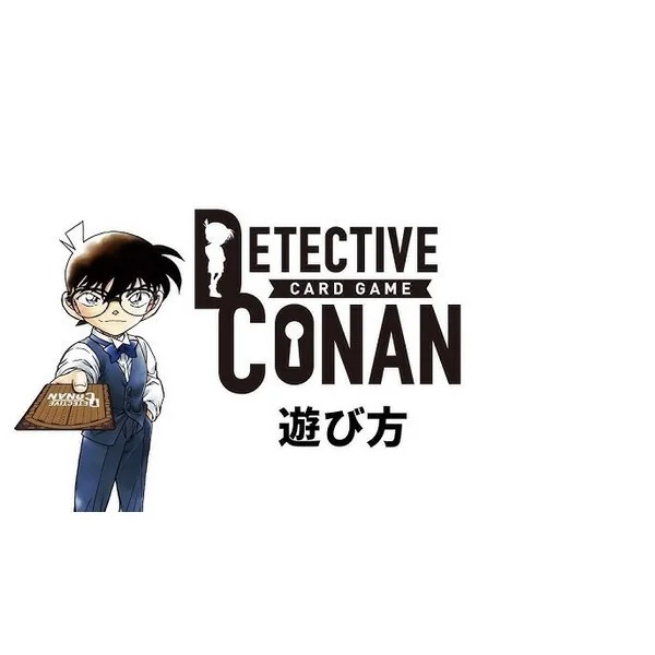 Takara Tomy Detective Conan TCG CT-D11 Theme Deck 06 Chihaya and Jugo’s Matchmaking Party 4904810083436 (การ์ด) image 3