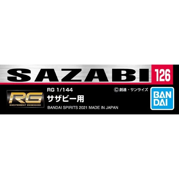 Bandai Decal GD126 RG 1/144 Sazabi 4573102619907 (Decal) image 1 Bandai Decal GD126 RG 1/144 Sazabi 4573102619907 (Decal) image 1