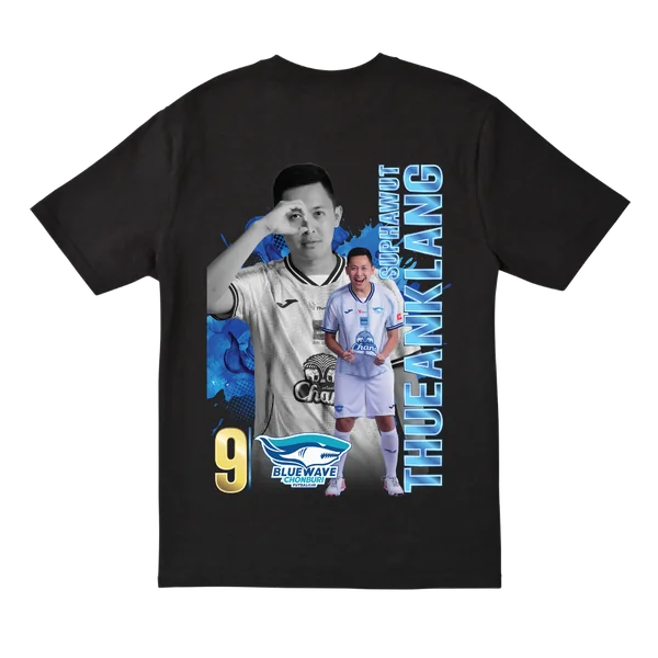 เสื้อ Bluewave Chonburi ศุภวุฒิ เถื่อนกลาง image 1 เสื้อ Bluewave Chonburi ศุภวุฒิ เถื่อนกลาง image 1