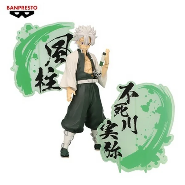 Banpresto Demon Slayer : Kimetsu No Yaiba Figure EX (Giyu/Sanemi) (B:Sanemi Shinazugawa) 4983164891980 (Figure) image 2 Banpresto Demon Slayer : Kimetsu No Yaiba Figure EX (Giyu/Sanemi) (B:Sanemi Shinazugawa) 4983164891980 (Figure) image 2