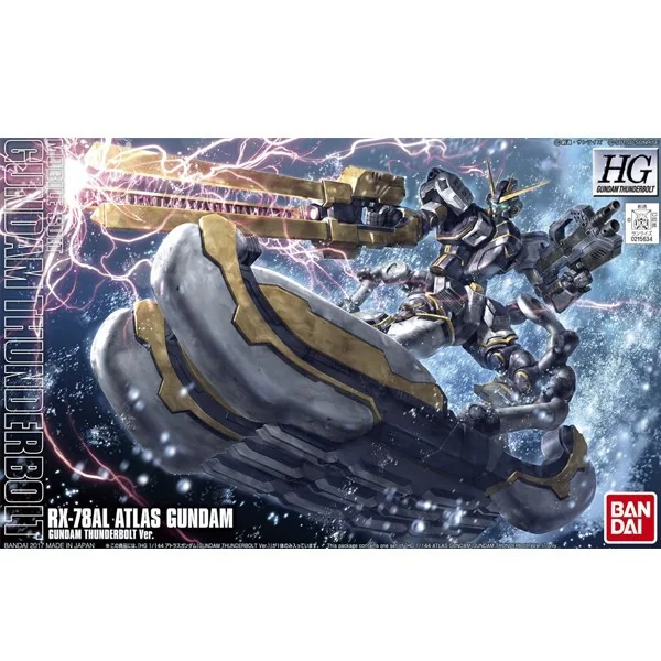 Bandai HG Atlas Gundam (Gundam Thunderbolt Ver) 4573102631398 (Plastic Model) image 1 Bandai HG Atlas Gundam (Gundam Thunderbolt Ver) 4573102631398 (Plastic Model) image 1
