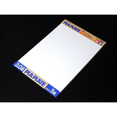 Tamiya 70176 PlaPlate 2.0mm B4 Size (1pc) 4950344960880 (Tool) image 3 Tamiya 70176 PlaPlate 2.0mm B4 Size (1pc) 4950344960880 (Tool) image 3
