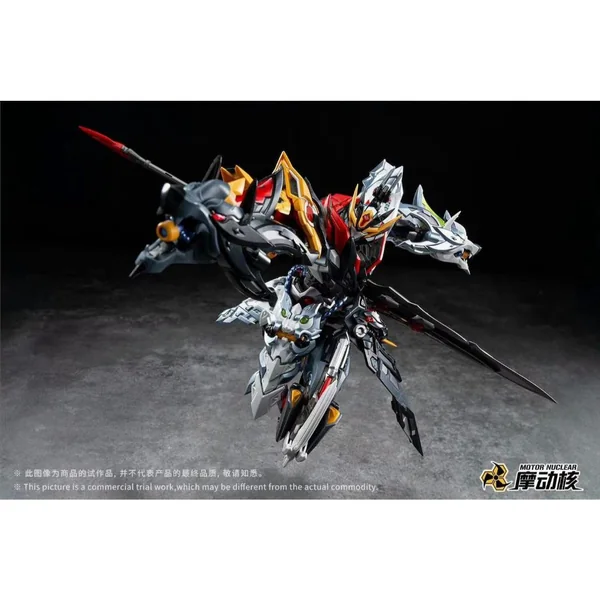 (Pre Order Q4/2569) Motor Nuclear MNP-XH21A Hui Qubing (Plastic Model) image 7 (Pre Order Q4/2569) Motor Nuclear MNP-XH21A Hui Qubing (Plastic Model) image 7