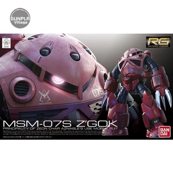 Bandai RG Char's Z'Gok 4573102616012 (Plastic Model) image 1