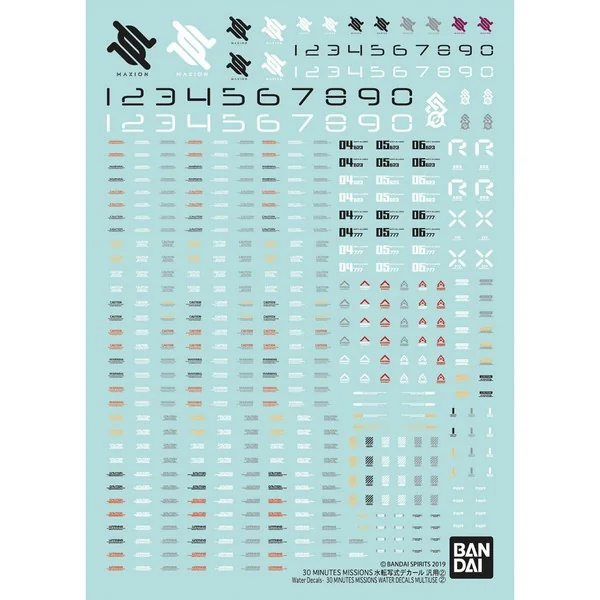 Bandai 30MM Water Decals Multiuse 2 4573102633941 image 1 Bandai 30MM Water Decals Multiuse 2 4573102633941 image 1