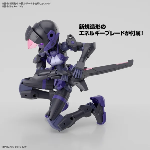 Bandai 30MM EXM-H15E Acerby (Type-E) 4573102674463 (Plastic Model) image 4 Bandai 30MM EXM-H15E Acerby (Type-E) 4573102674463 (Plastic Model) image 4