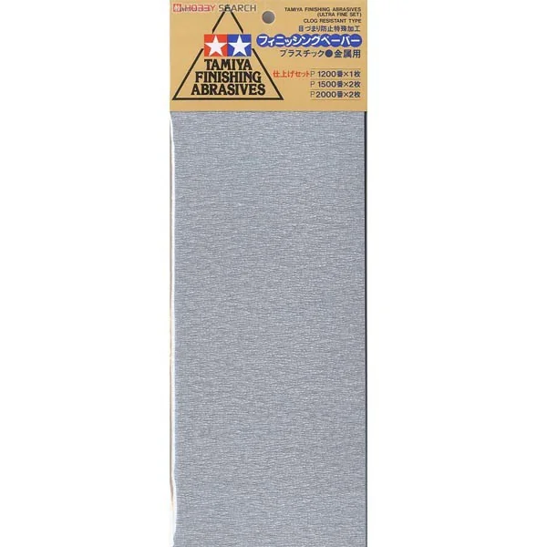 Tamiya 87024 Sand Paper Super Fine (P-1200, P-1500, P-2000) 4950344870240 (Tool) image 1