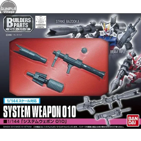 Bandai BUILDERS PARTS 1/144 System Weapon 010 4543112967244 (Plastic Model) image 1 Bandai BUILDERS PARTS 1/144 System Weapon 010 4543112967244 (Plastic Model) image 1