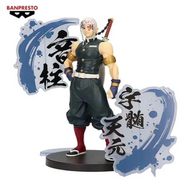 Banpresto Demon Slayer : Kimetsu No Yaiba Figure EX (Shinobu Kocho/Tengen Uzui) (B:Tengen Uzui) 4983164892857 (Figure) image 2