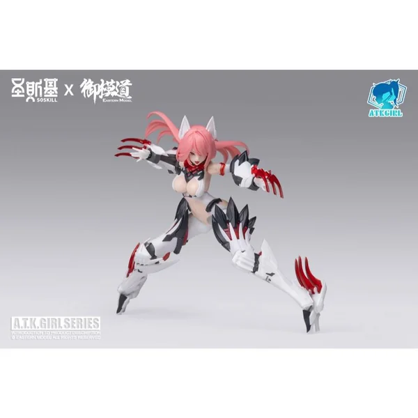 Eastern Model 1/12 ATK Girl The Nine Tailed Fox OA JI DX Ver 6977833680126 (Plastic Model) image 6 Eastern Model 1/12 ATK Girl The Nine Tailed Fox OA JI DX Ver 6977833680126 (Plastic Model) image 6