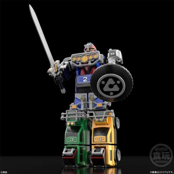 Bandai SMP (Shokugan Modeling Project) Gekisou Gattai RV Robot 4570117927980 (Plastic Model) image 4 Bandai SMP (Shokugan Modeling Project) Gekisou Gattai RV Robot 4570117927980 (Plastic Model) image 4