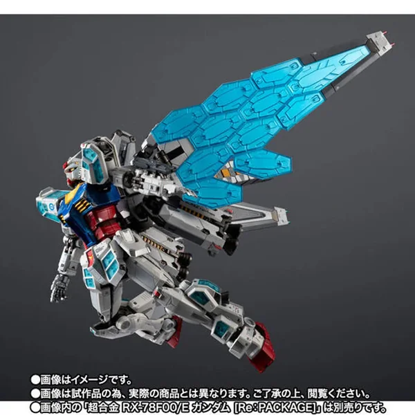 Bandai (เฉพาะพาร์ทเสริม) Chogokin EX-001 G.L.R.S.S. Feather Unit 4573102698742 (Action Figure) image 7