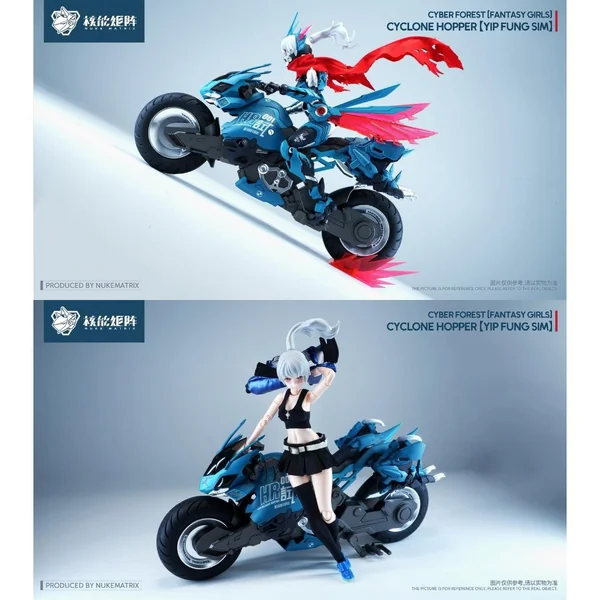 Nuke Matrix 1/12 Fantasy Girls CF08 Cyclone Hopper 6972331600607 (Plastic Model) image 4 Nuke Matrix 1/12 Fantasy Girls CF08 Cyclone Hopper 6972331600607 (Plastic Model) image 4