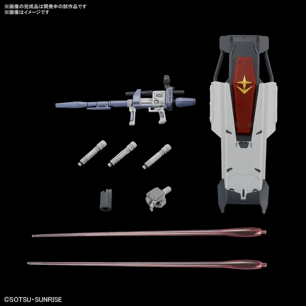 Bandai HG RX-78(G)E Gundam EX (RFV) Netflix 4573102667014 (Plastic Model) image 9 Bandai HG RX-78(G)E Gundam EX (RFV) Netflix 4573102667014 (Plastic Model) image 9