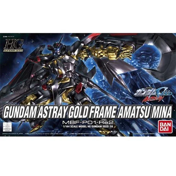 Bandai HG Gundam Astray Gold Frame Amatsu Mina 4573102575913 (Plastic Model) image 1 Bandai HG Gundam Astray Gold Frame Amatsu Mina 4573102575913 (Plastic Model) image 1