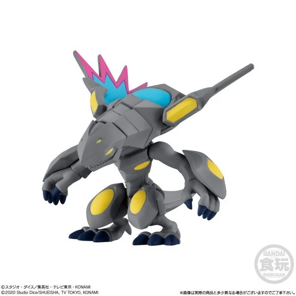 Bandai (สุ่ม 1 / จาก 7 แบบ) Yu-Gi-Oh! Collection 01 4549660836803 (Figure) image 9