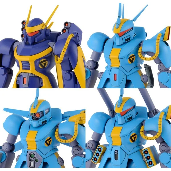 Bandai 1/144 Metal Armor Dragonar Set 2 4573102630261 (Plastic Model) image 2 Bandai 1/144 Metal Armor Dragonar Set 2 4573102630261 (Plastic Model) image 2