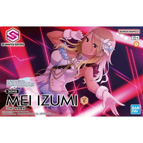 Bandai 30MS Mei Izumi 4573102686848 (Plastic Model) image 1 Bandai 30MS Mei Izumi 4573102686848 (Plastic Model) image 1