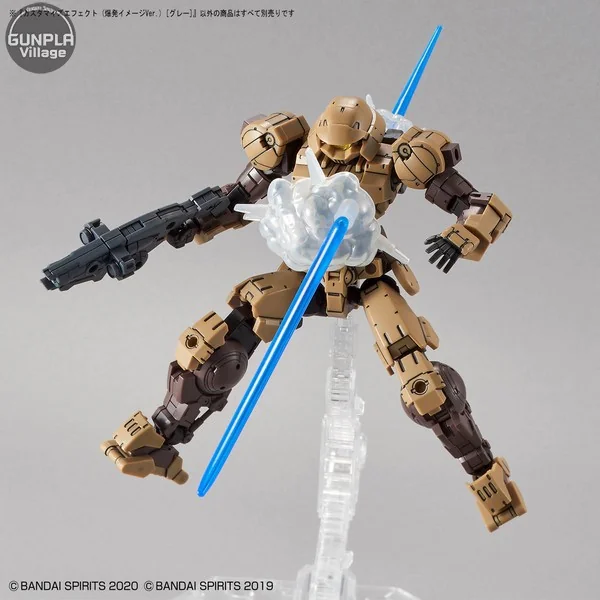 Bandai Customize Effect (Explosion Image Ver.) (Gray) 4573102606945 (Plastic Model) image 5