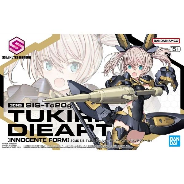 Bandai 30MS SIS-Tc20g Tukirna-Diearth (Innocente Form) 4573102662965 (Plastic Model) image 1 Bandai 30MS SIS-Tc20g Tukirna-Diearth (Innocente Form) 4573102662965 (Plastic Model) image 1