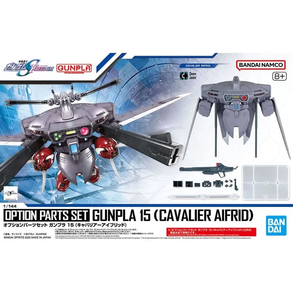 Bandai Option Parts Set Gunpla 15 (Cavalier Aifrid) 4573102683434 (Plastic Model) image 1 Bandai Option Parts Set Gunpla 15 (Cavalier Aifrid) 4573102683434 (Plastic Model) image 1