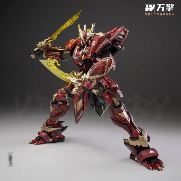 Virarqiey Model Zodiac Mecha Lie Yan Chen Long First Edition 01 6977370400003 (Plastic Model) image 2 Virarqiey Model Zodiac Mecha Lie Yan Chen Long First Edition 01 6977370400003 (Plastic Model) image 2