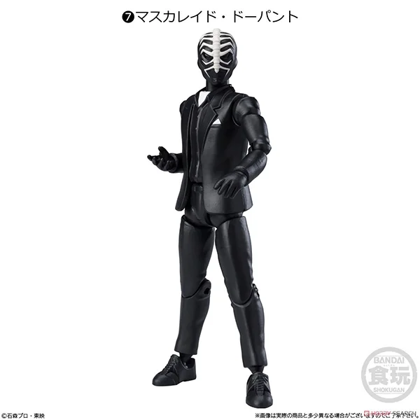 Bandai (ตัวเดี่ยว) SHODO-O Kamen Rider 10 4549660835868 (Figure) image 8