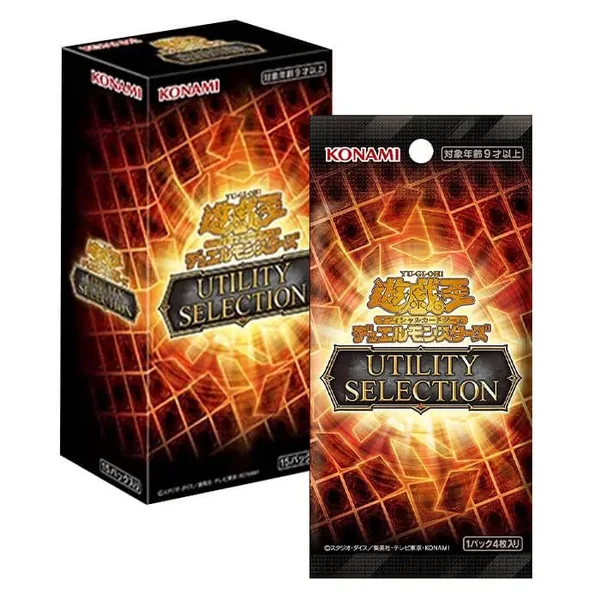 Konami Yu-Gi-Oh! OCG Utility Selection (US01-JP) แบบกล่อง (15 ซอง) 4988602180428 (การ์ดยูกิ) image 1 Konami Yu-Gi-Oh! OCG Utility Selection (US01-JP) แบบกล่อง (15 ซอง) 4988602180428 (การ์ดยูกิ) image 1