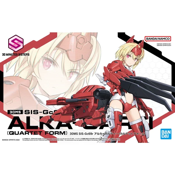 Bandai 30MS SIS-Gc69r Alka-Carti (Quartet Form) 4573102620729 (Plastic Model) image 1 Bandai 30MS SIS-Gc69r Alka-Carti (Quartet Form) 4573102620729 (Plastic Model) image 1