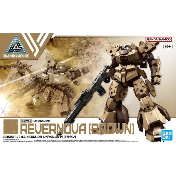 Bandai 30MM bEXM-28 Revernova (Brown) 4573102666840 (Plastic Model) image 1