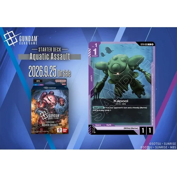 (Pre Order 25/09/2569) Bandai Gundam Card Game Starter Deck ST11 Aquatic Assault (การ์ด) image 4 (Pre Order 25/09/2569) Bandai Gundam Card Game Starter Deck ST11 Aquatic Assault (การ์ด) image 4