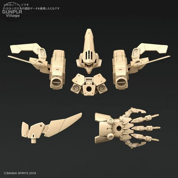 Bandai 30MM Option Armor for Defense Operations (Cielnova Exclusive/Sand Yellow) 4573102604552 (Plastic Model) image 2