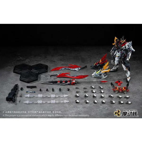 (Pre Order Q4/2569) Motor Nuclear MNP-XH21A Hui Qubing (Plastic Model) image 9 (Pre Order Q4/2569) Motor Nuclear MNP-XH21A Hui Qubing (Plastic Model) image 9